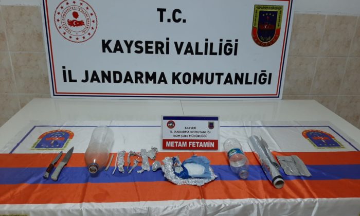İl Jandarma Komutanlığı Asayiş Faaliyetlerine Devam Ediyor