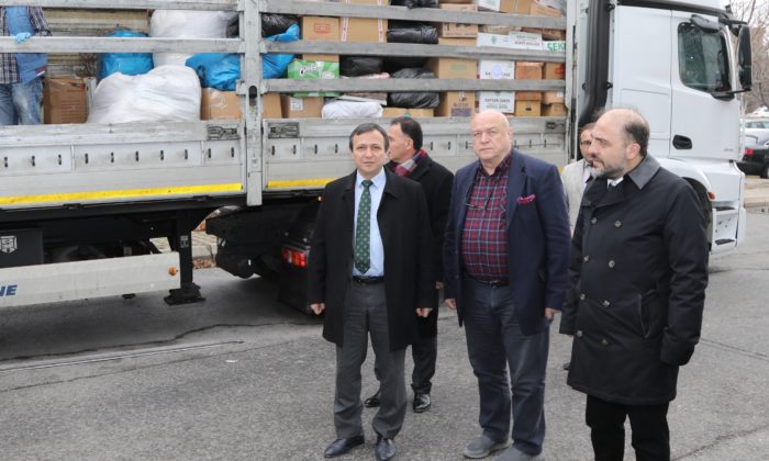 ERÜ’den Elazığ’a Yardım Eli